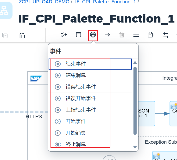 9.Palette Functions_Events